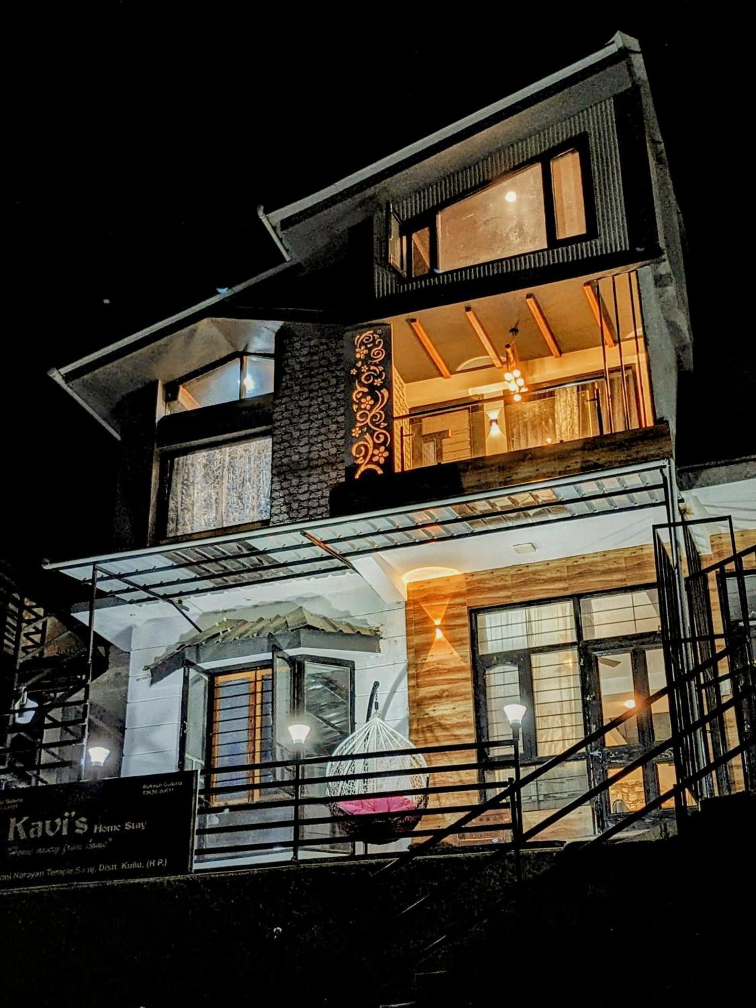 Kavi'S Vacation Homes - Sainj Extérieur photo